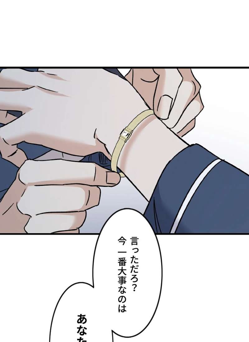 P62