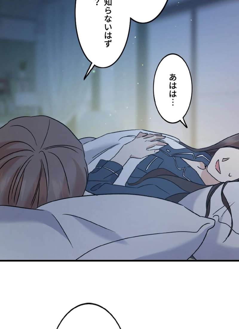 P76