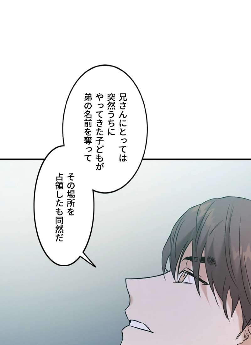 P82