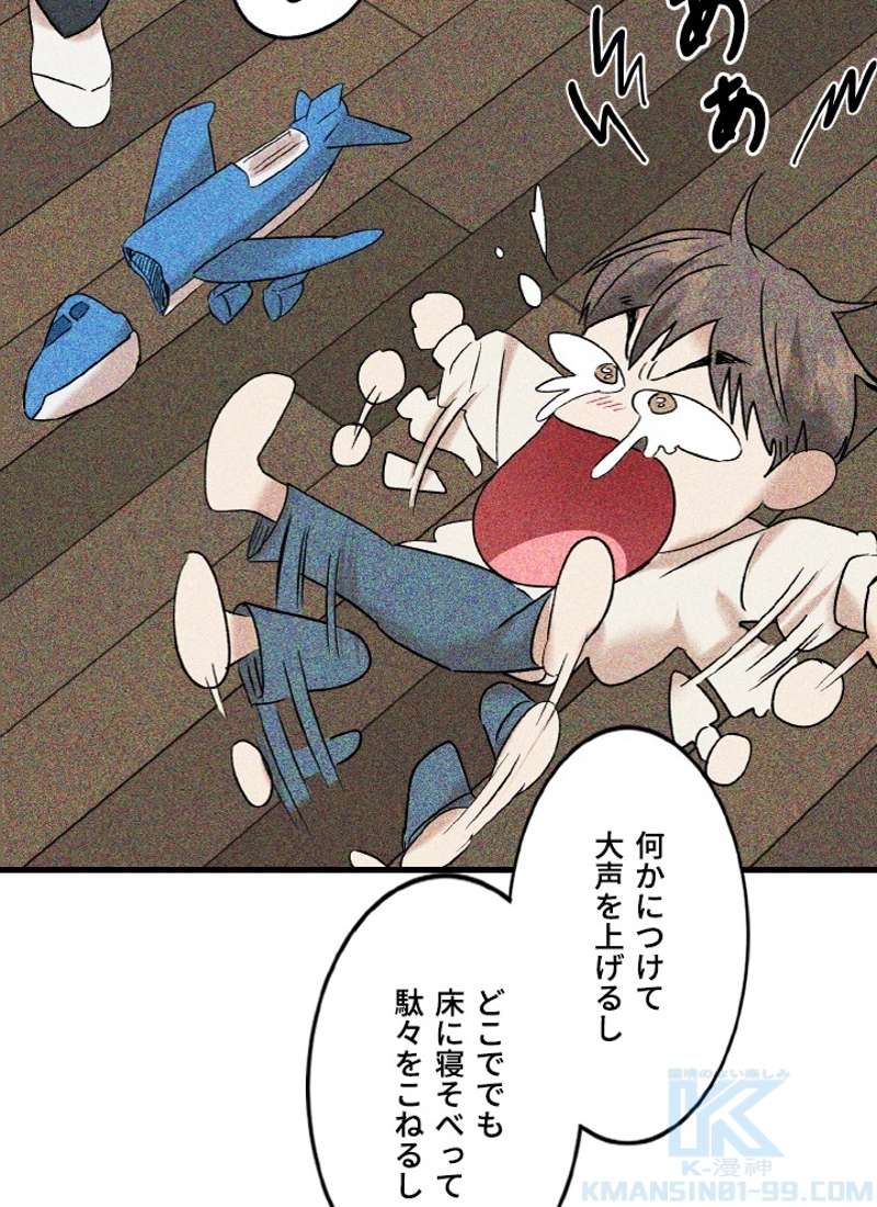 P84