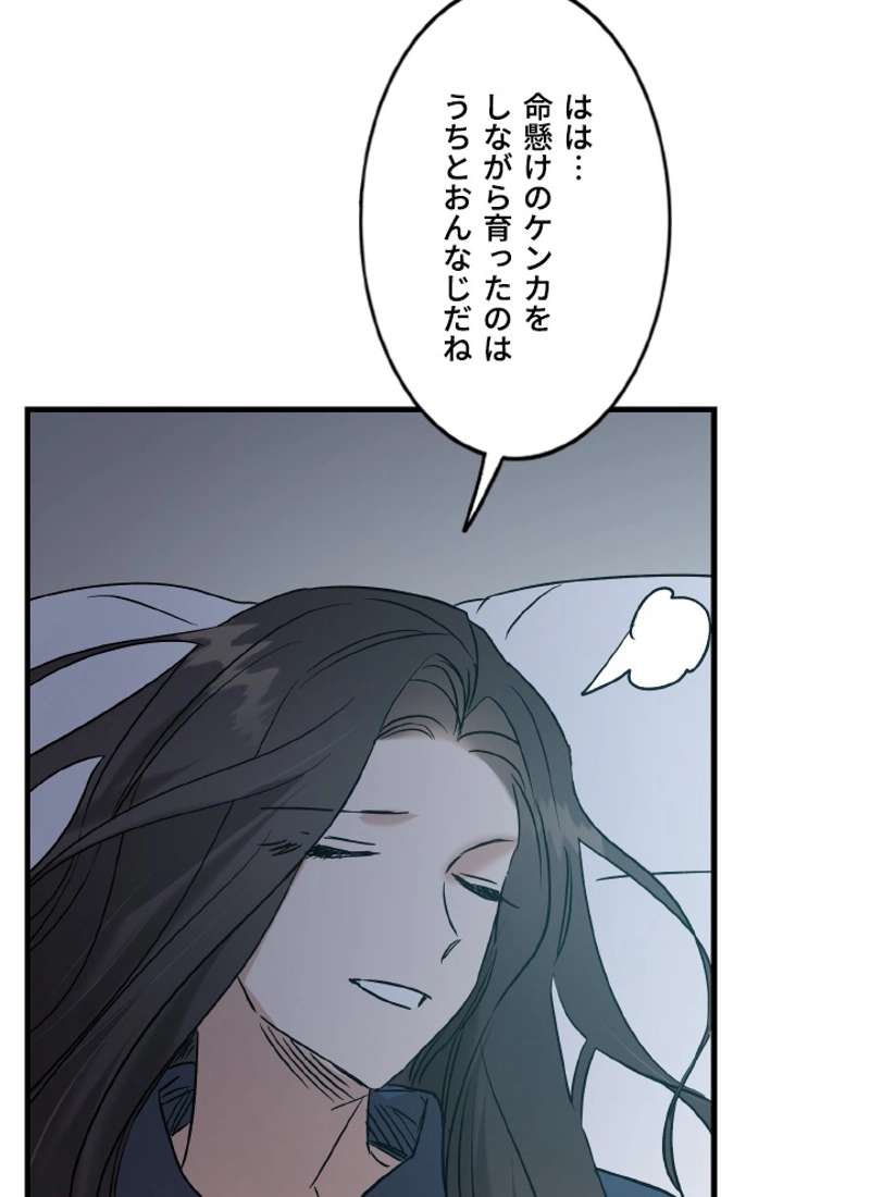 P95
