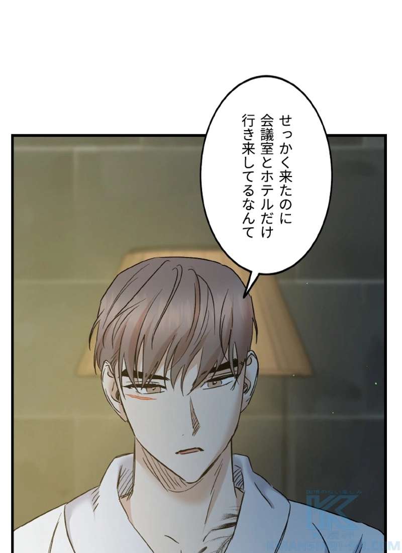 P43