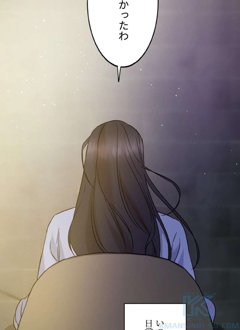 P52