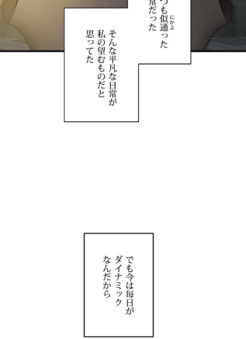 P53