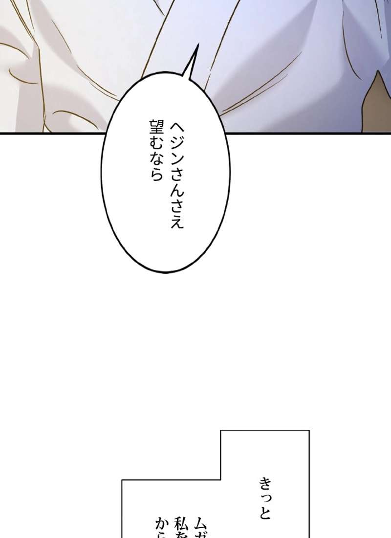 P57