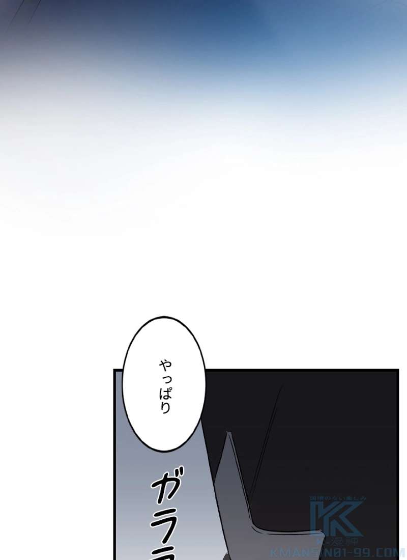 P67