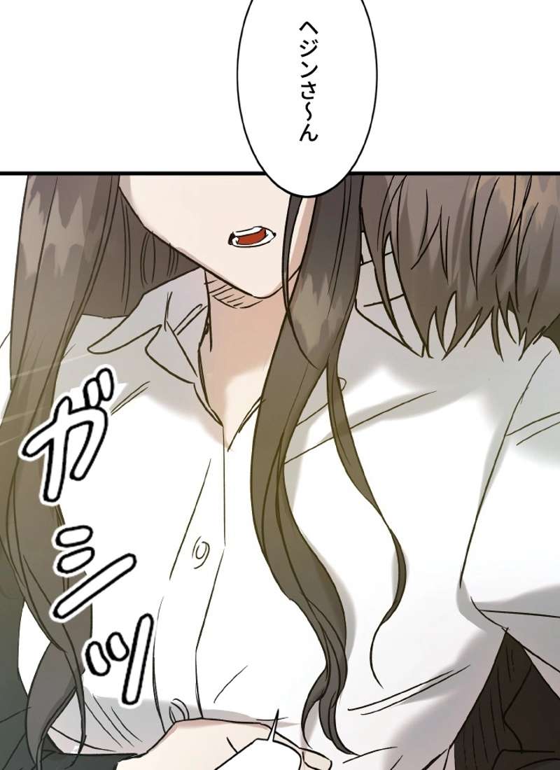 P74