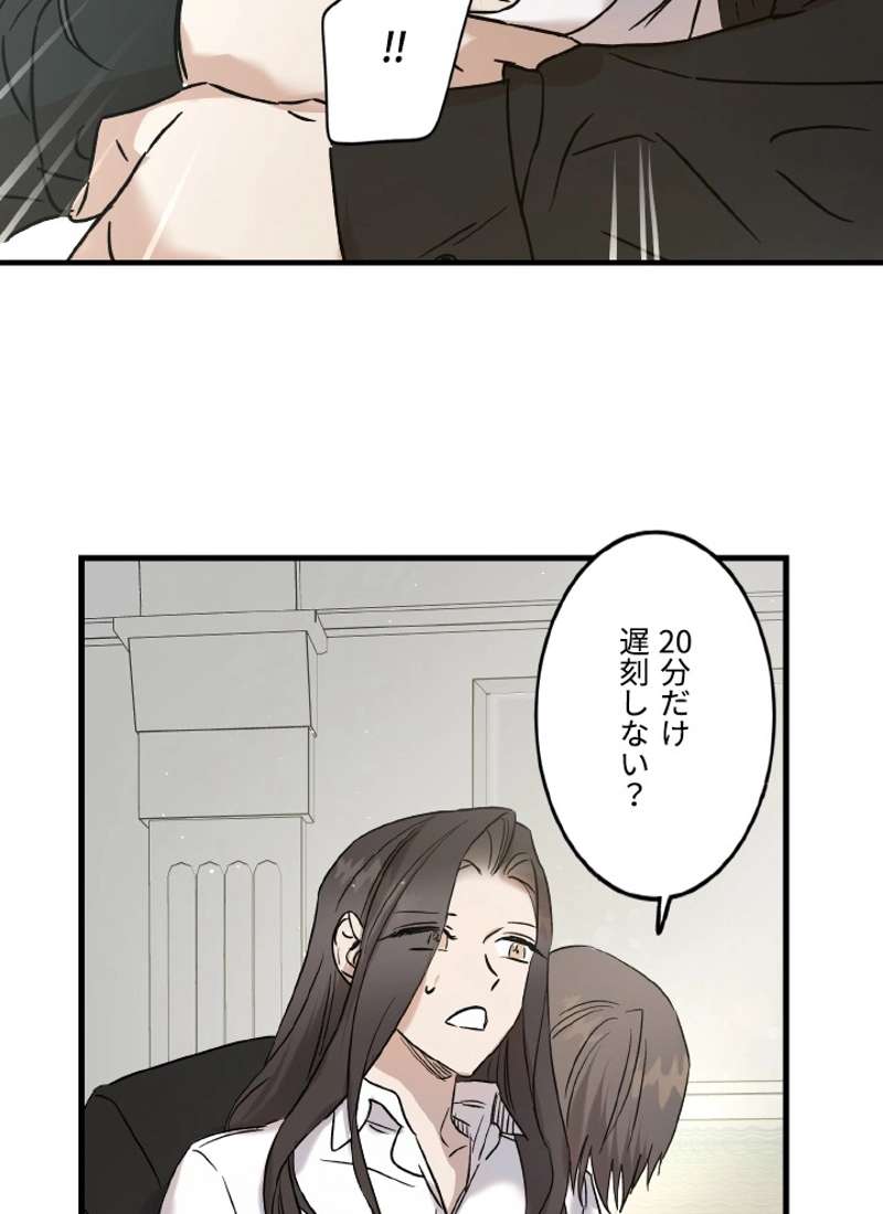 P75