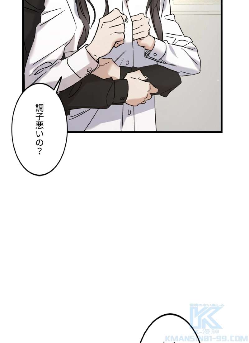 P76