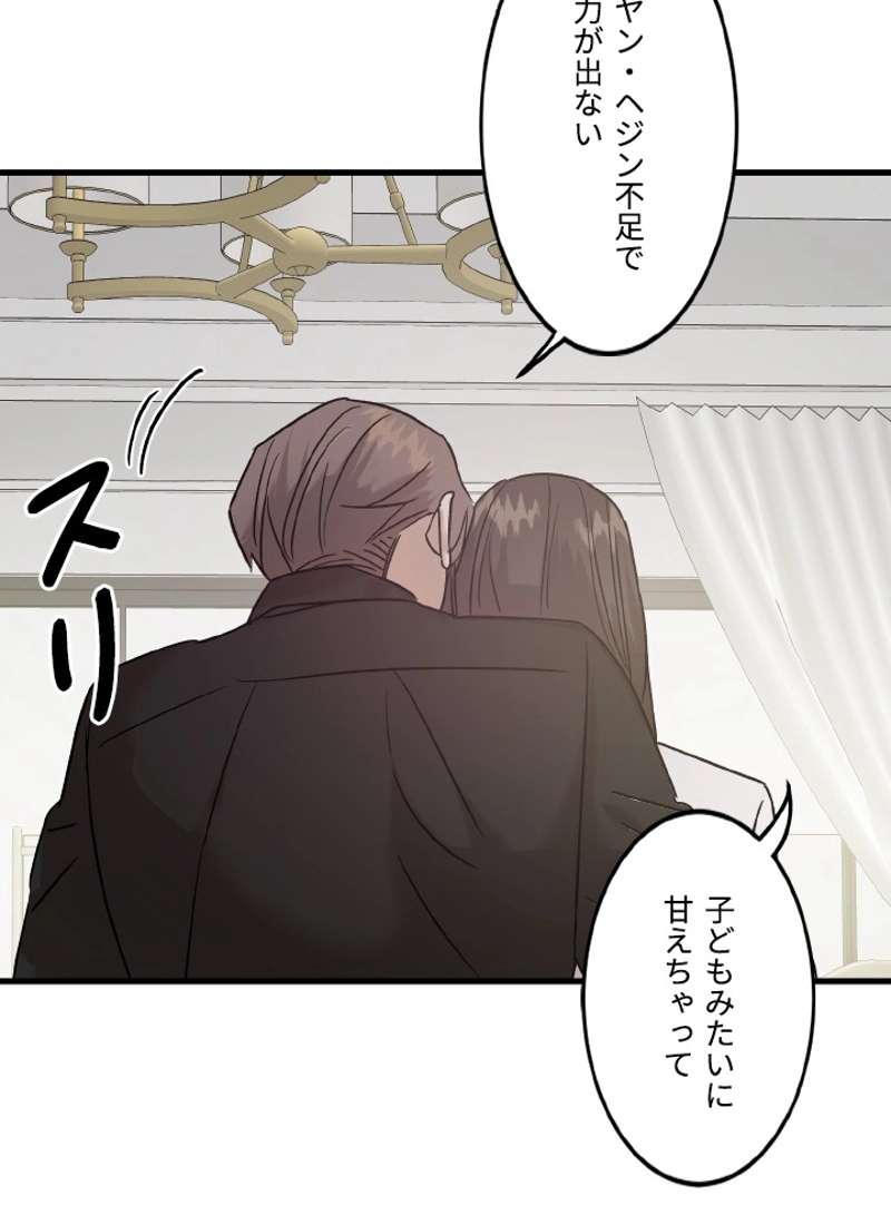 P77