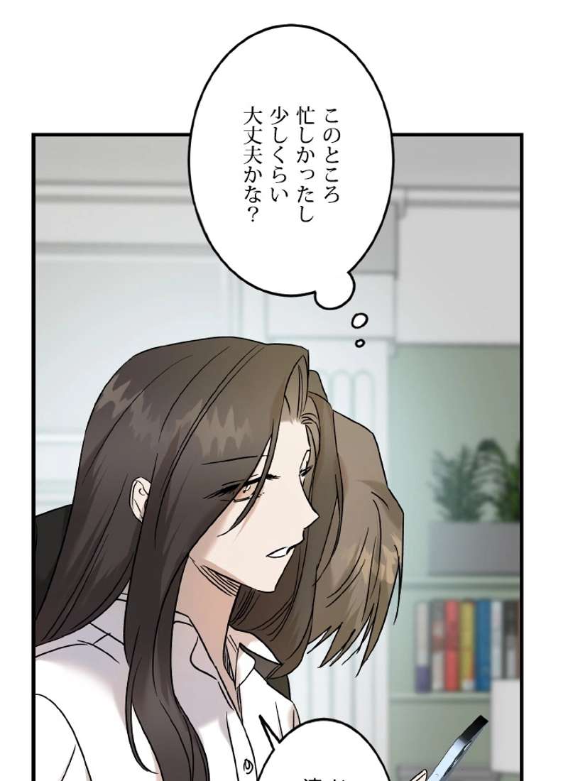 P78