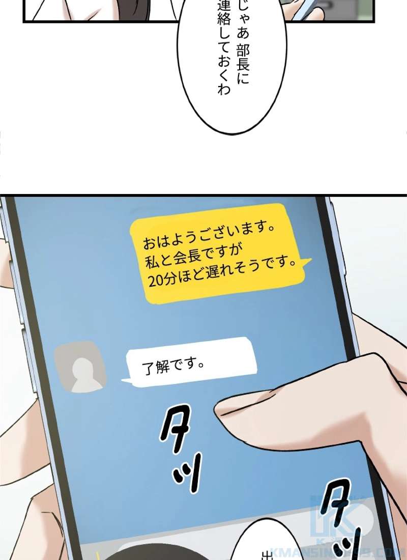 P79