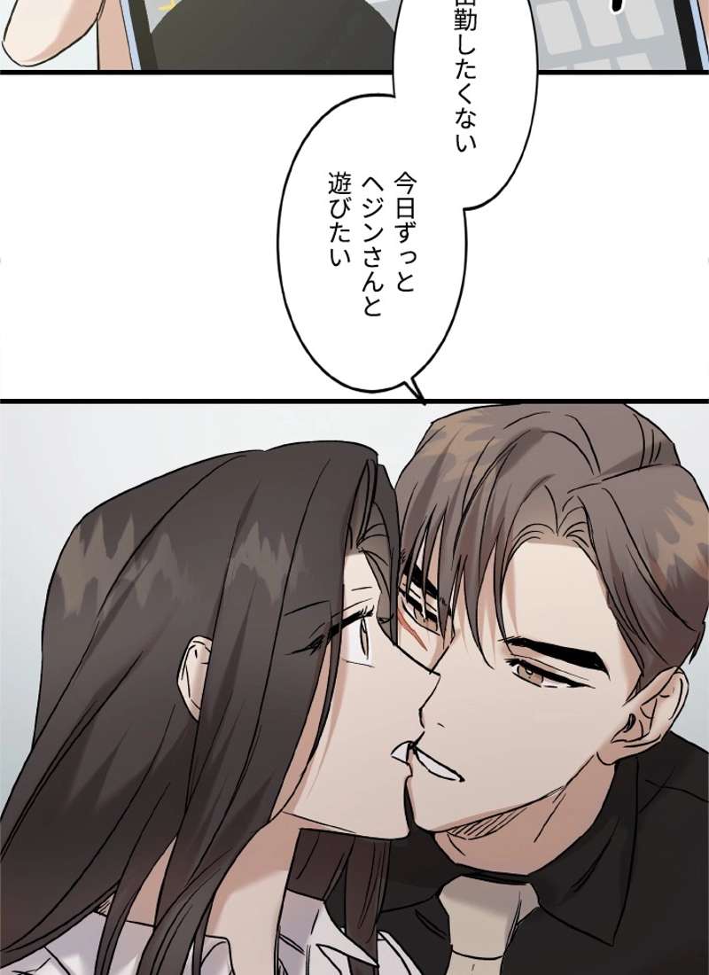 P80