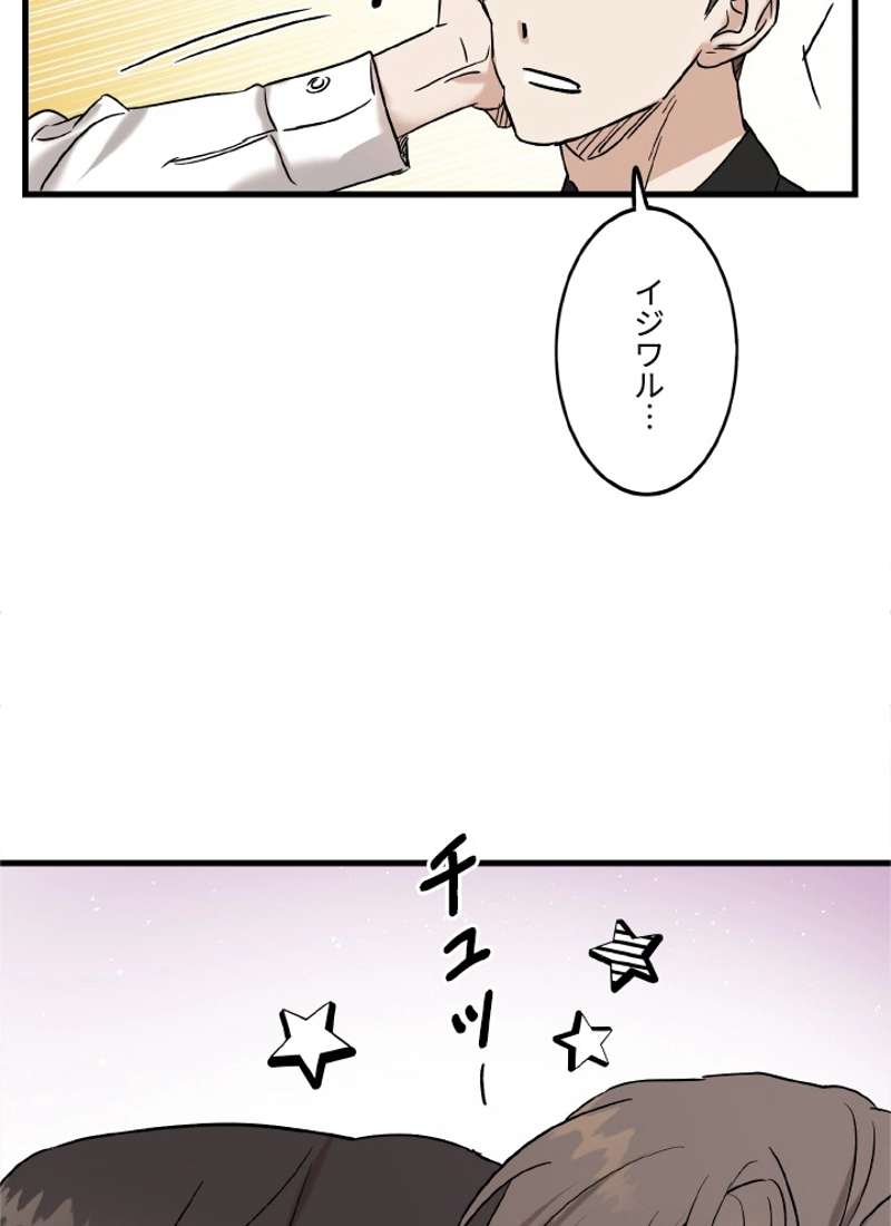 P83