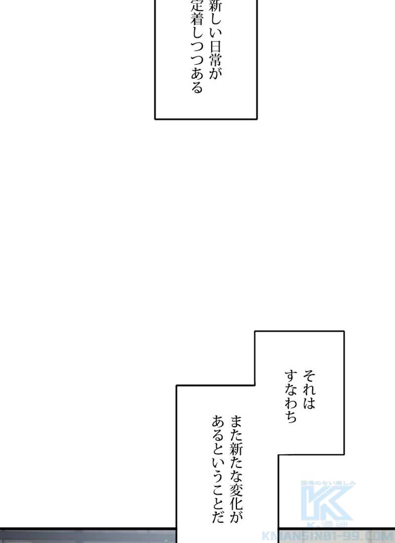 P88