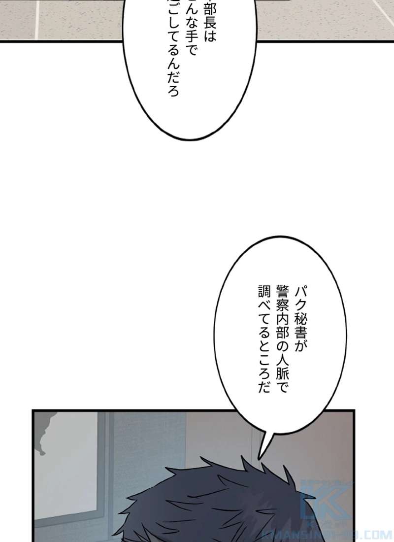 P91