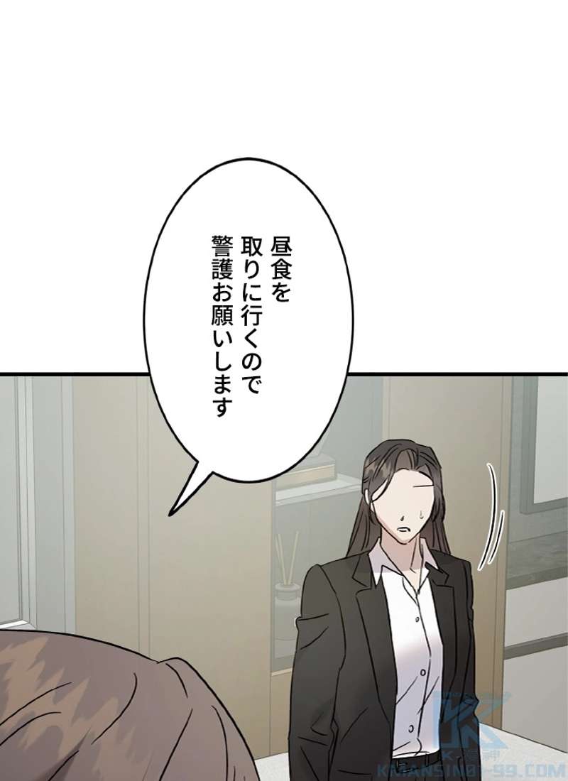 P94