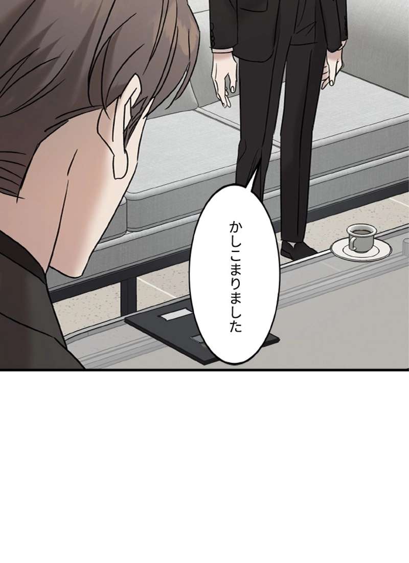 P95