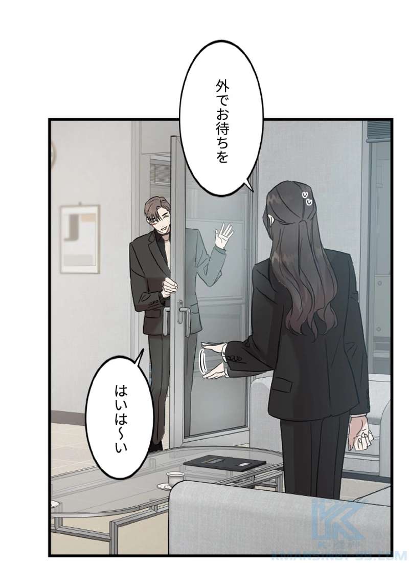 P97