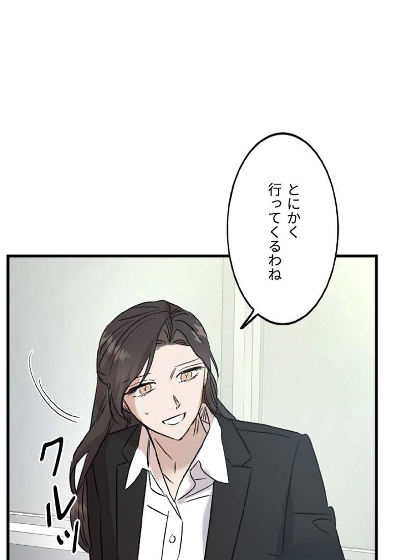 P98