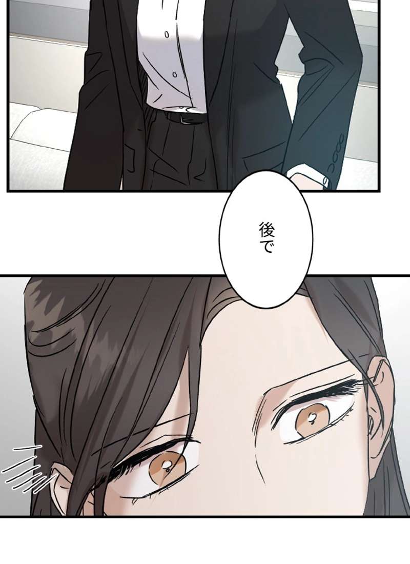 P99