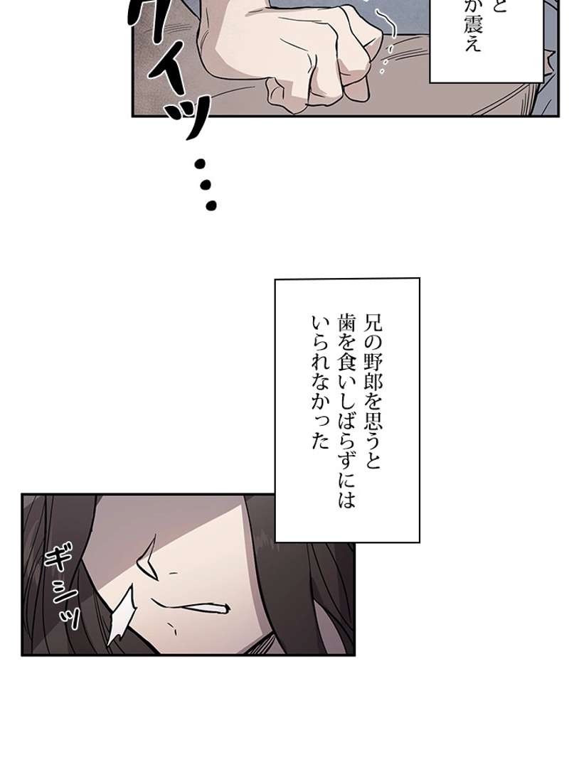 P100