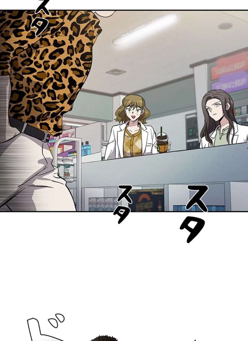 P37