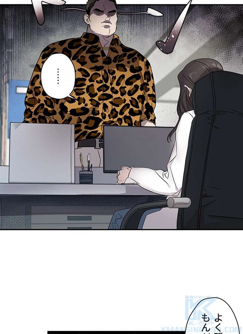 P38