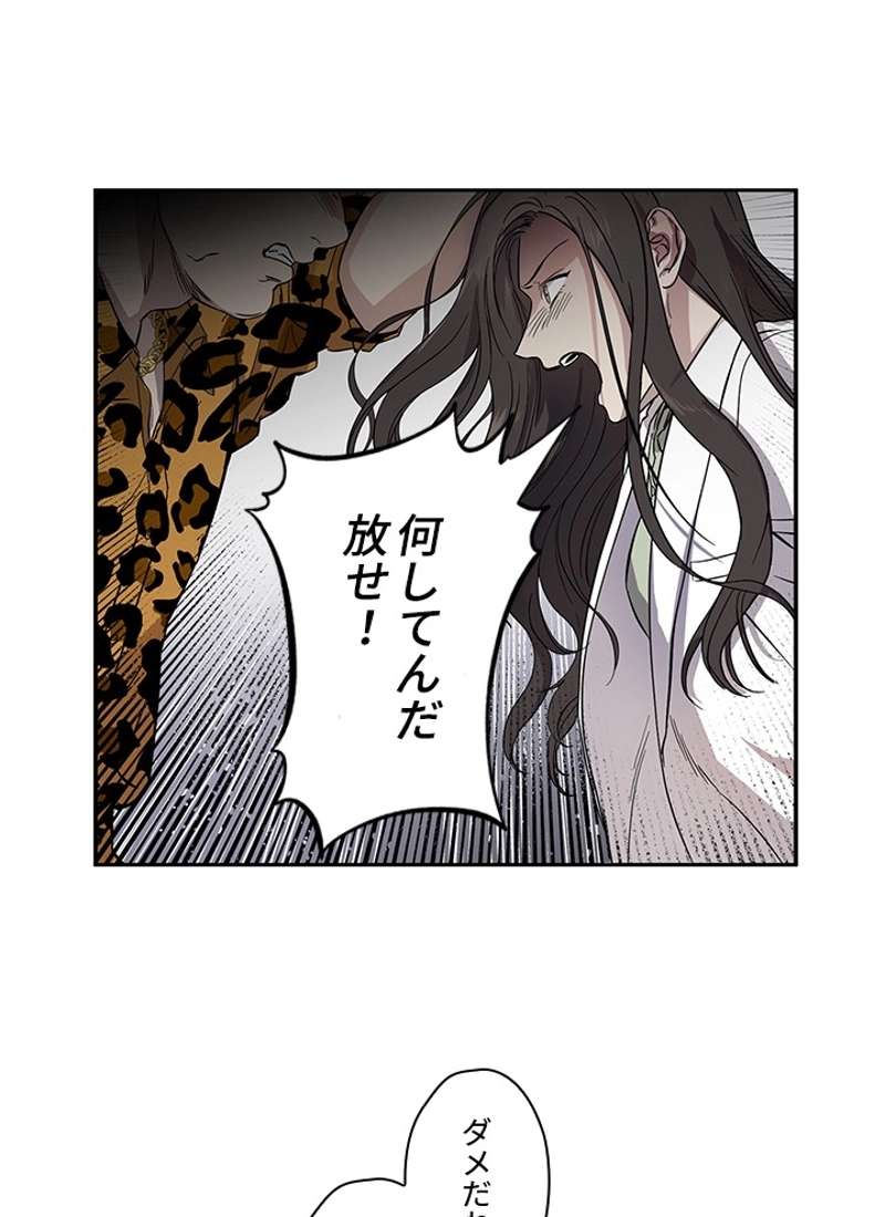 P43