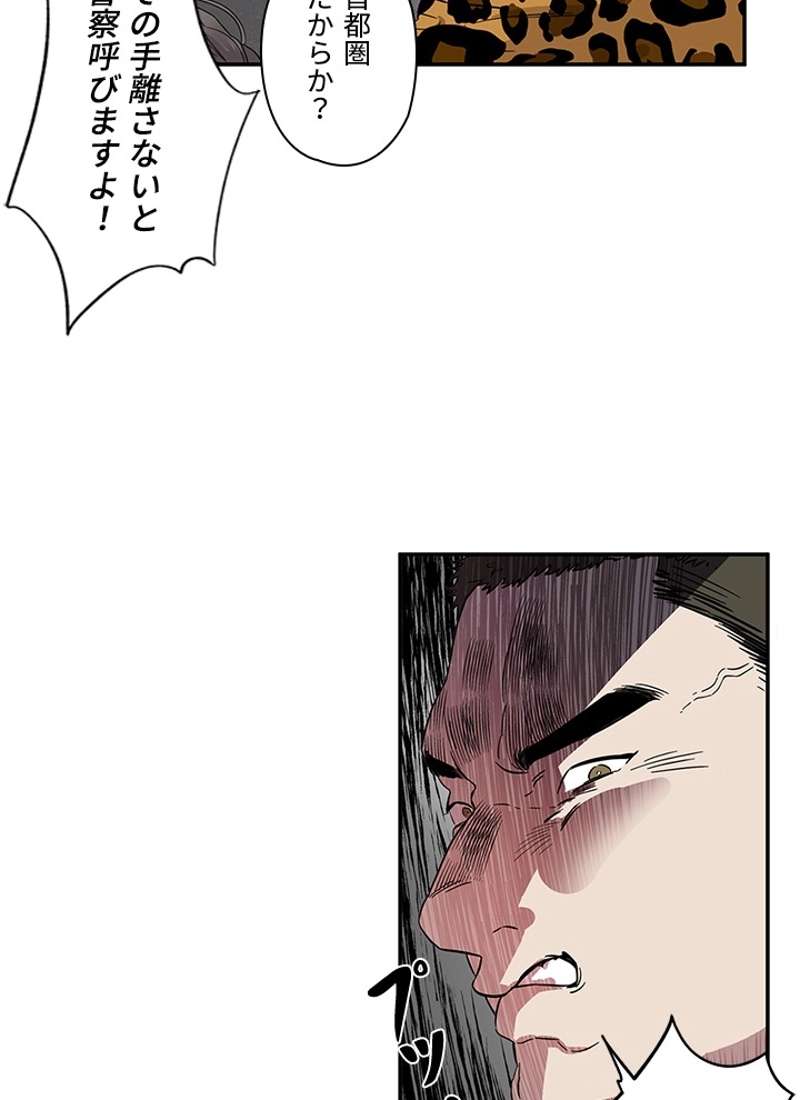 P46