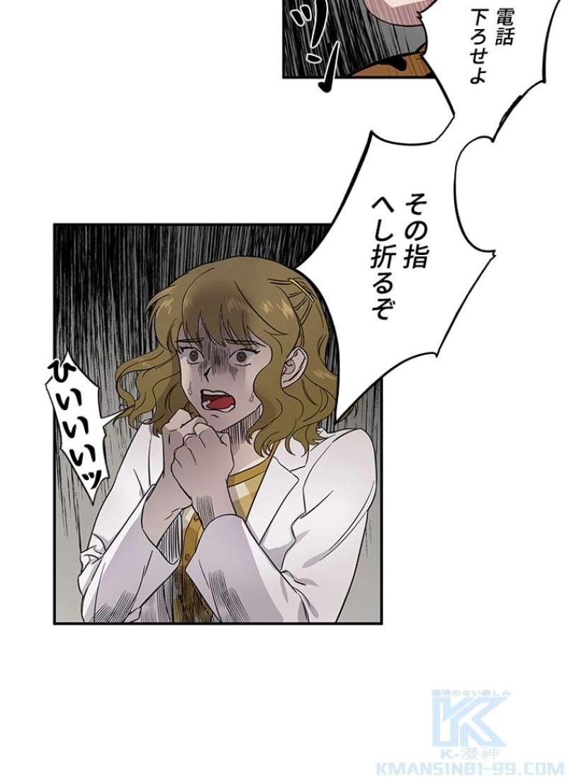 P47