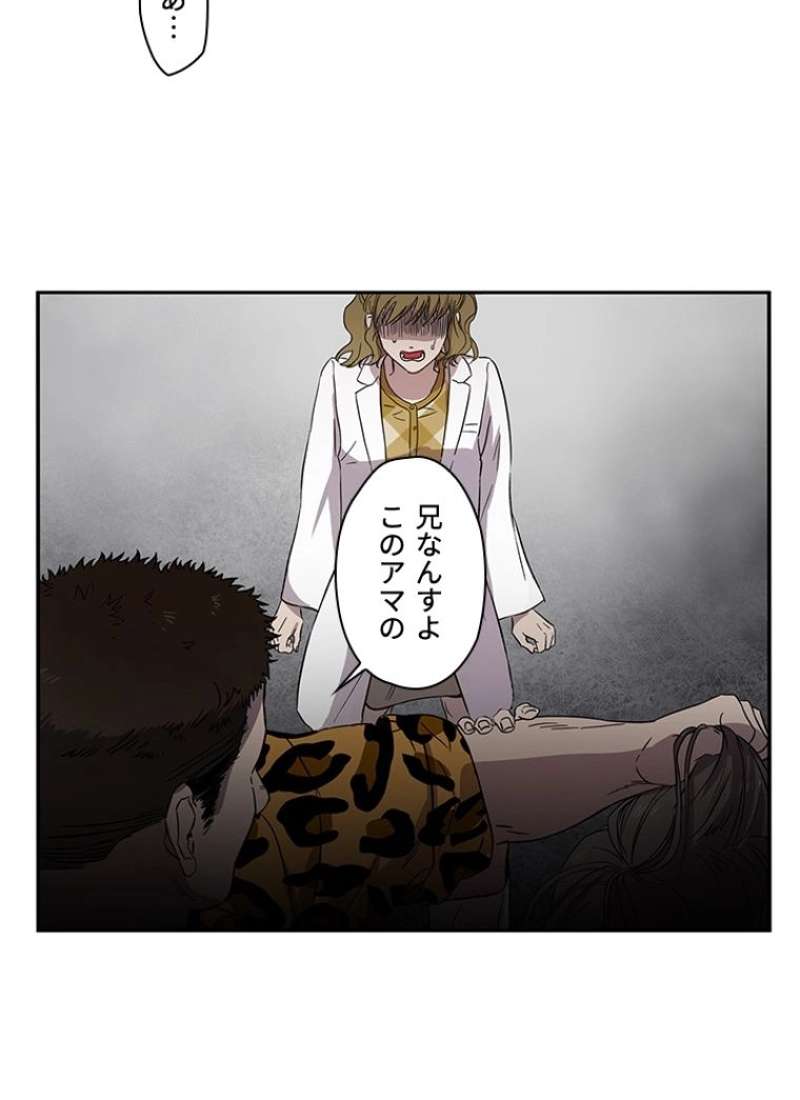 P49