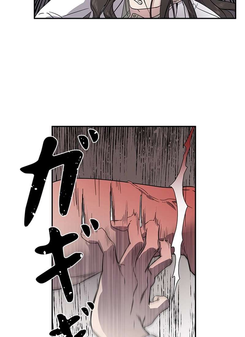 P57