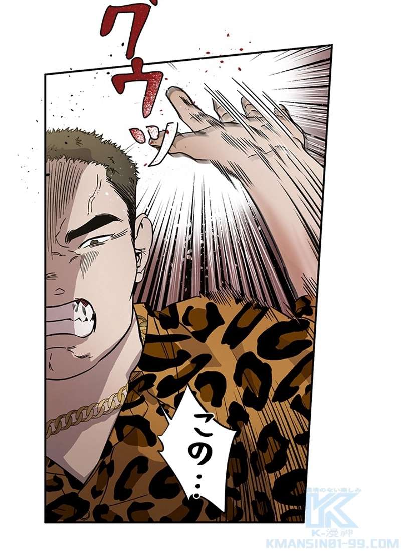 P59