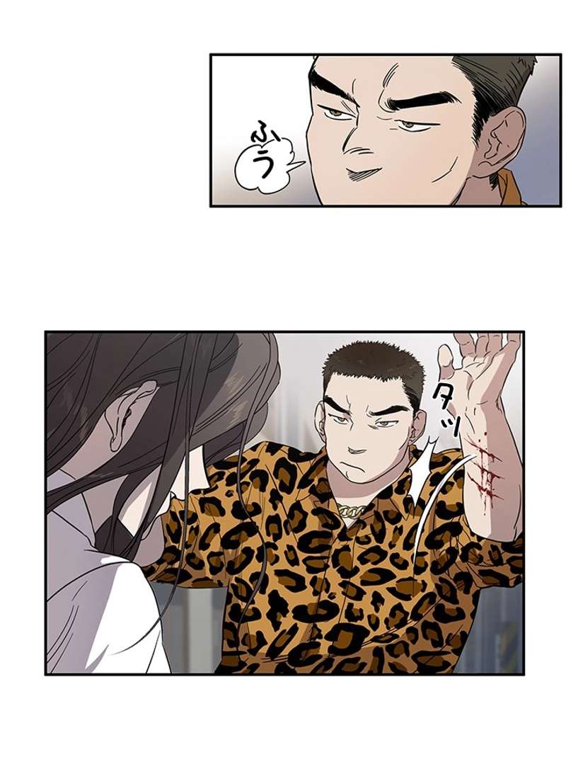 P64