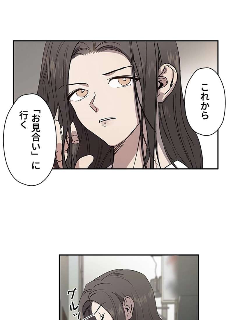 P66