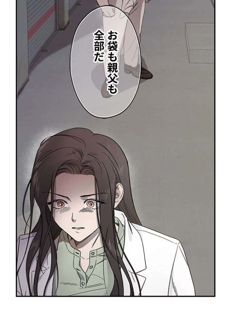 P69