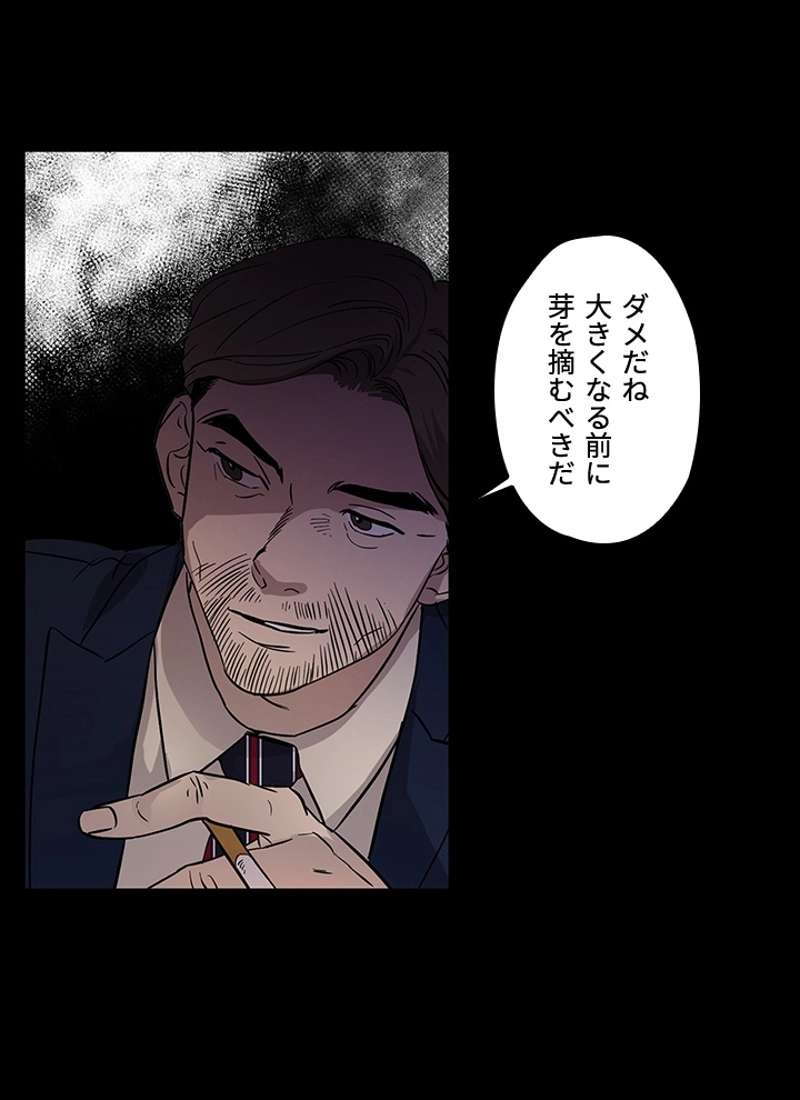 P91