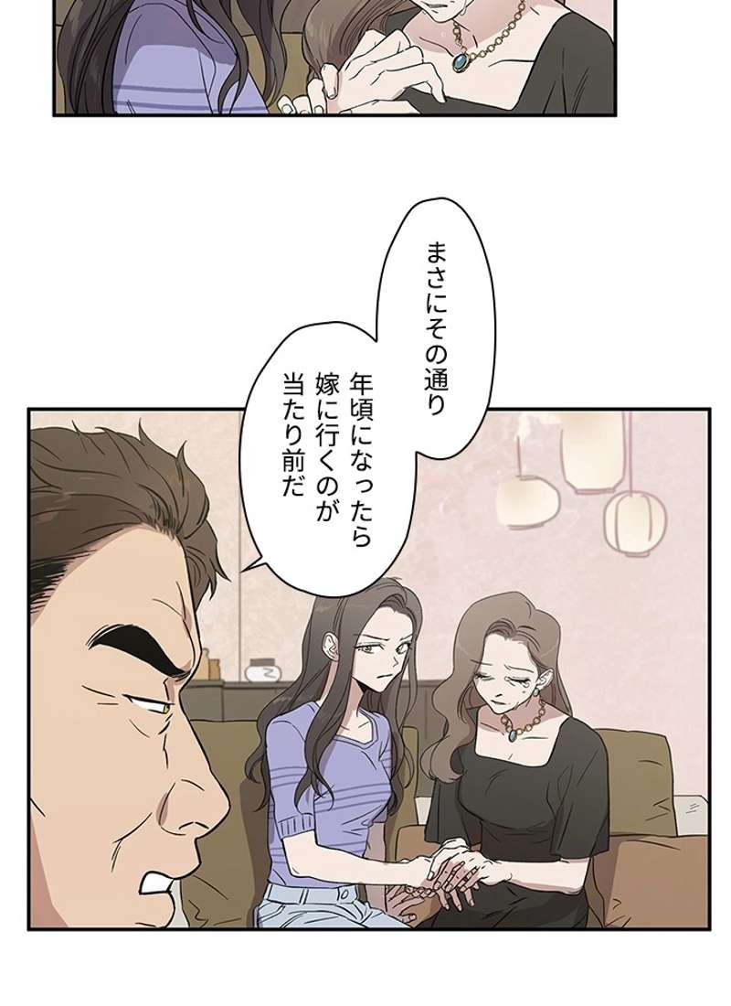 P97