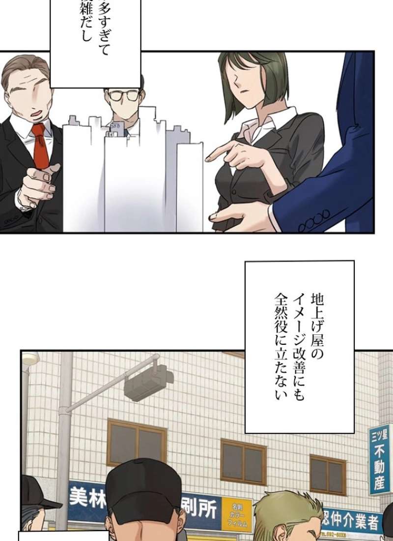 P39