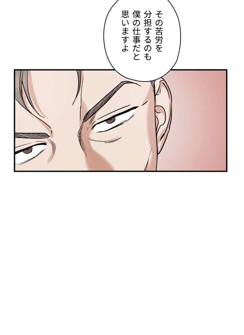 P43
