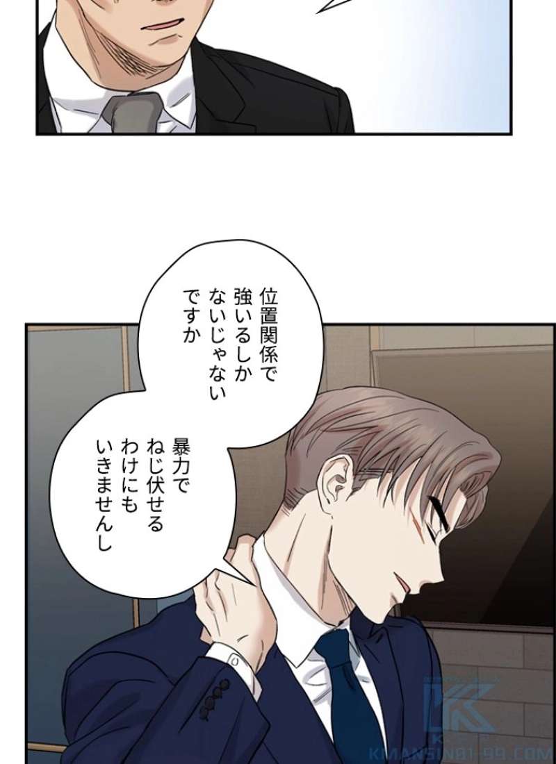 P59