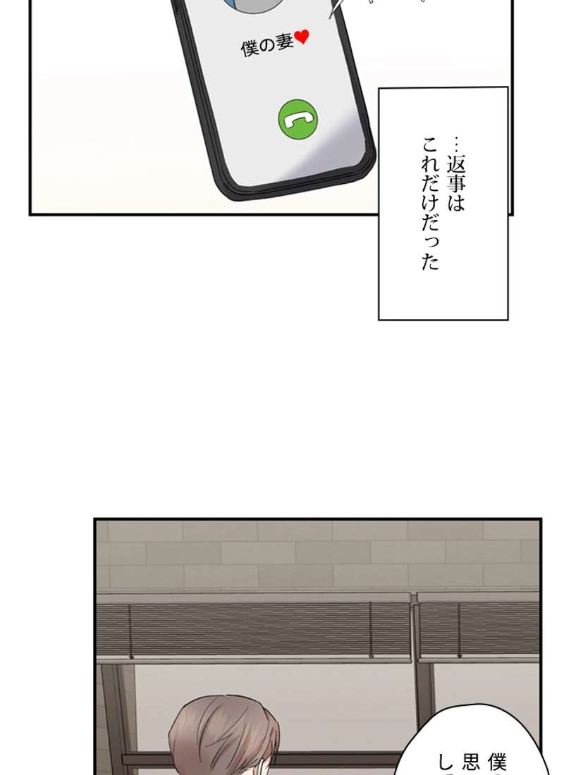P76