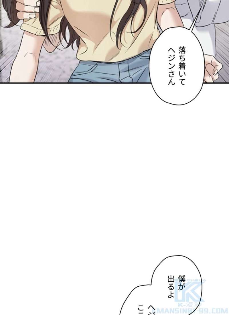 P38