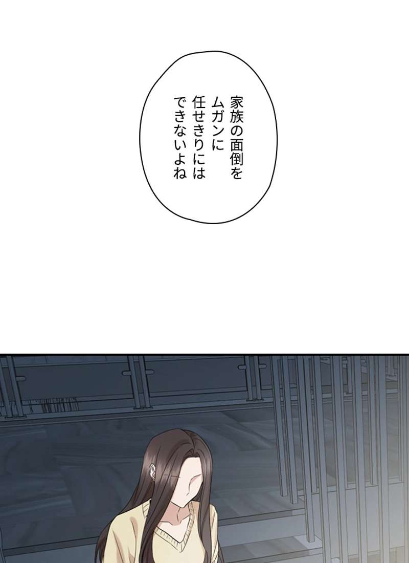 P49