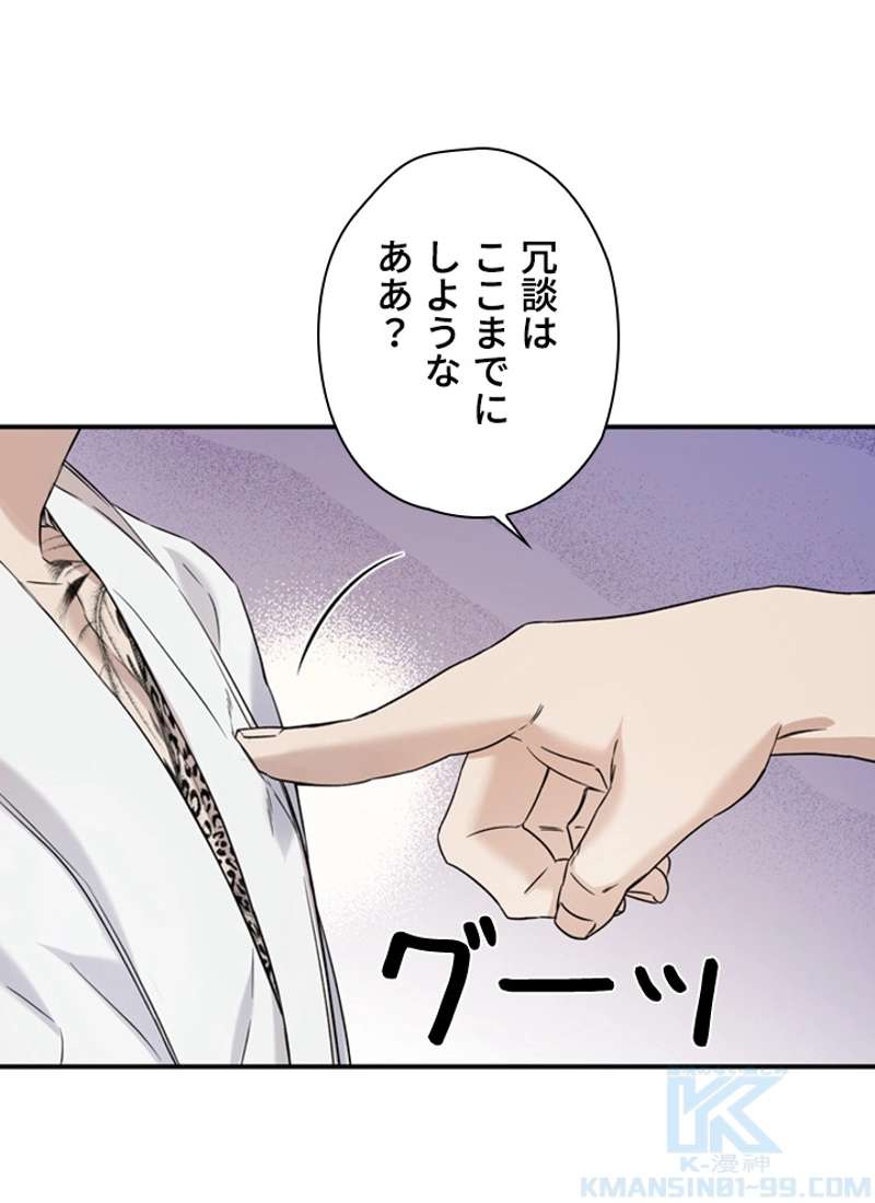 P56