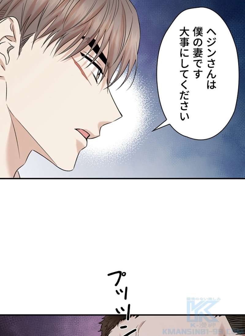 P59
