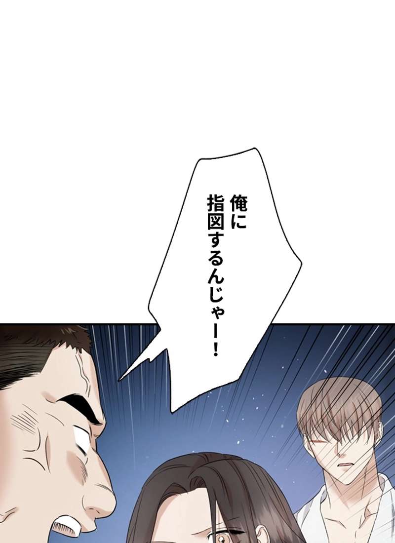 P61