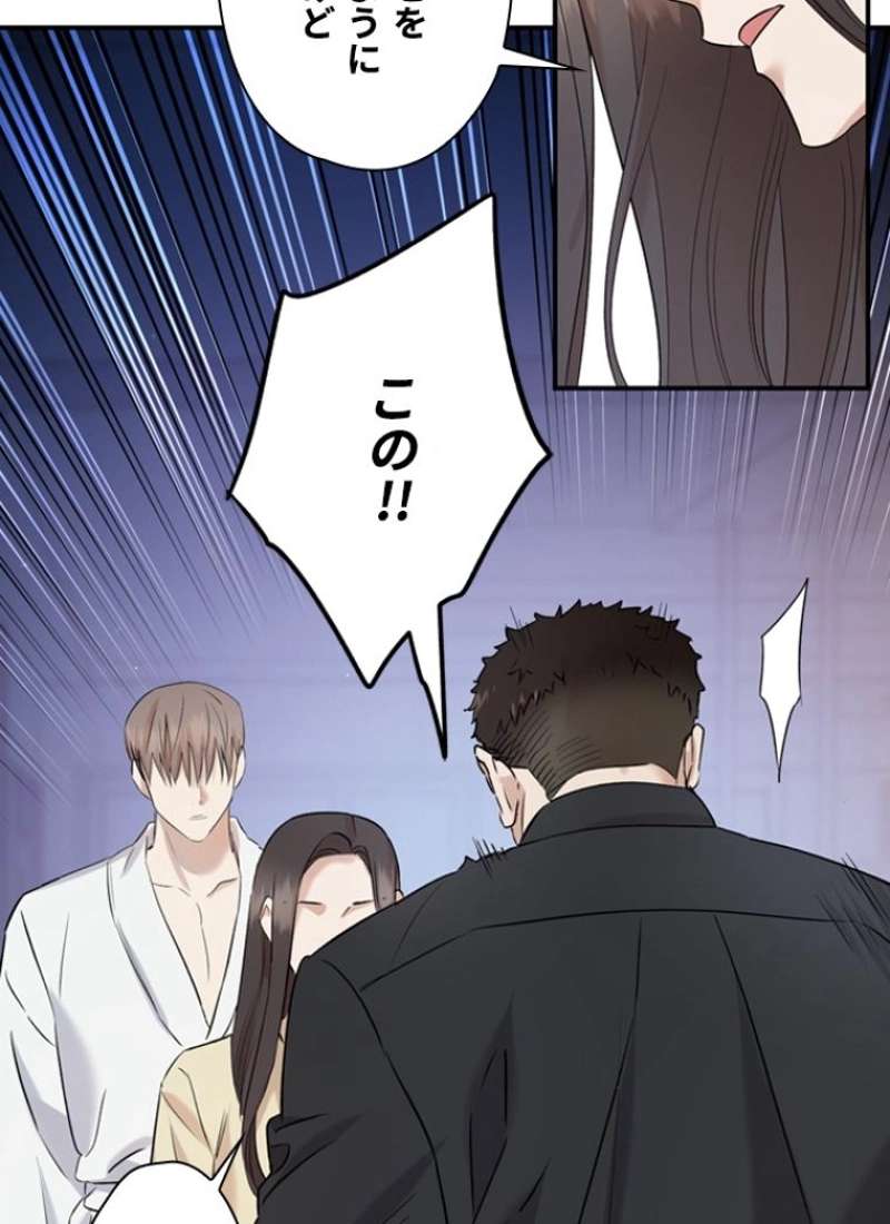P66