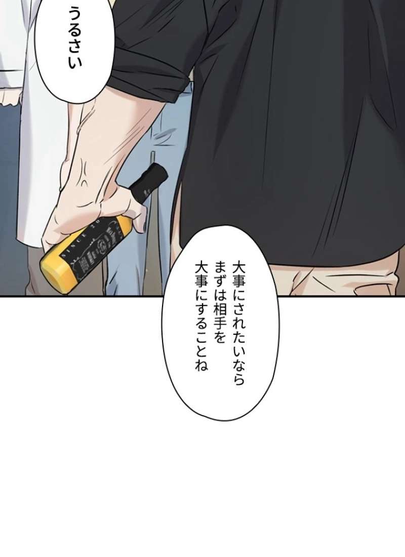 P67